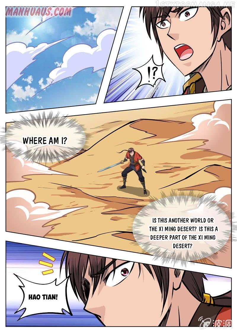 Greatest Sword Immortal chapter 167.3 - page 5