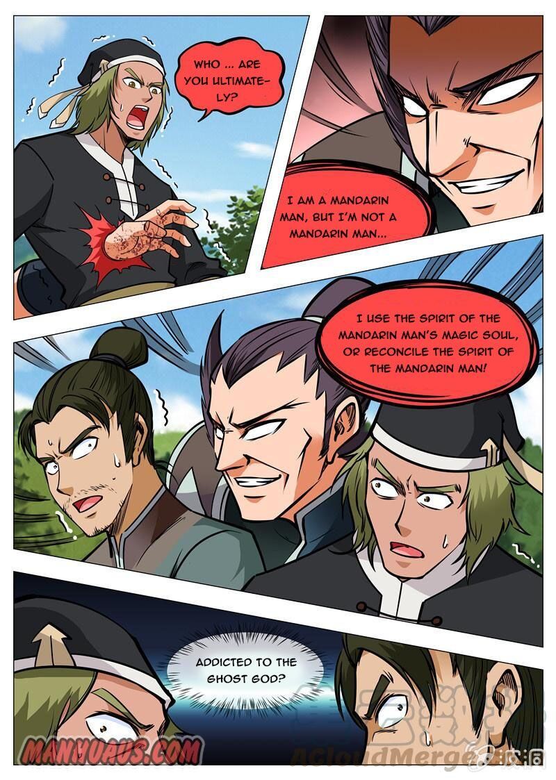 Greatest Sword Immortal chapter 157 - page 1