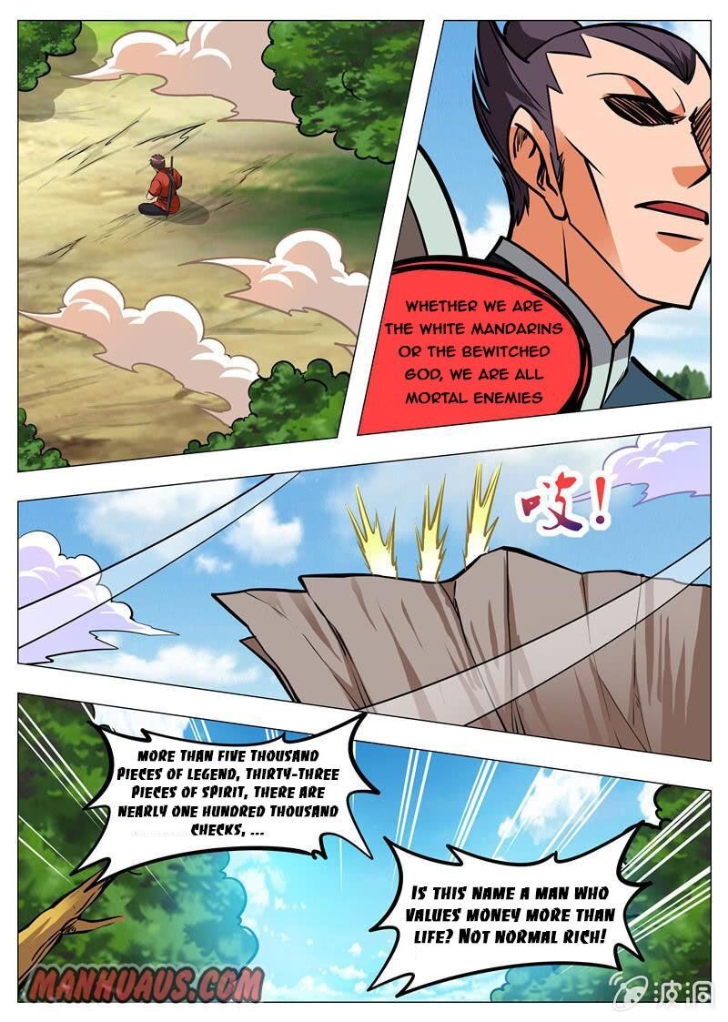 Greatest Sword Immortal chapter 157 - page 5