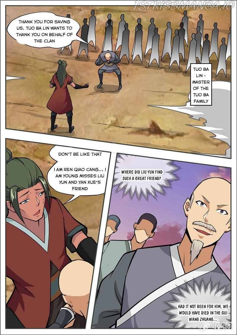 Greatest Sword Immortal chapter 191.4 - page 12