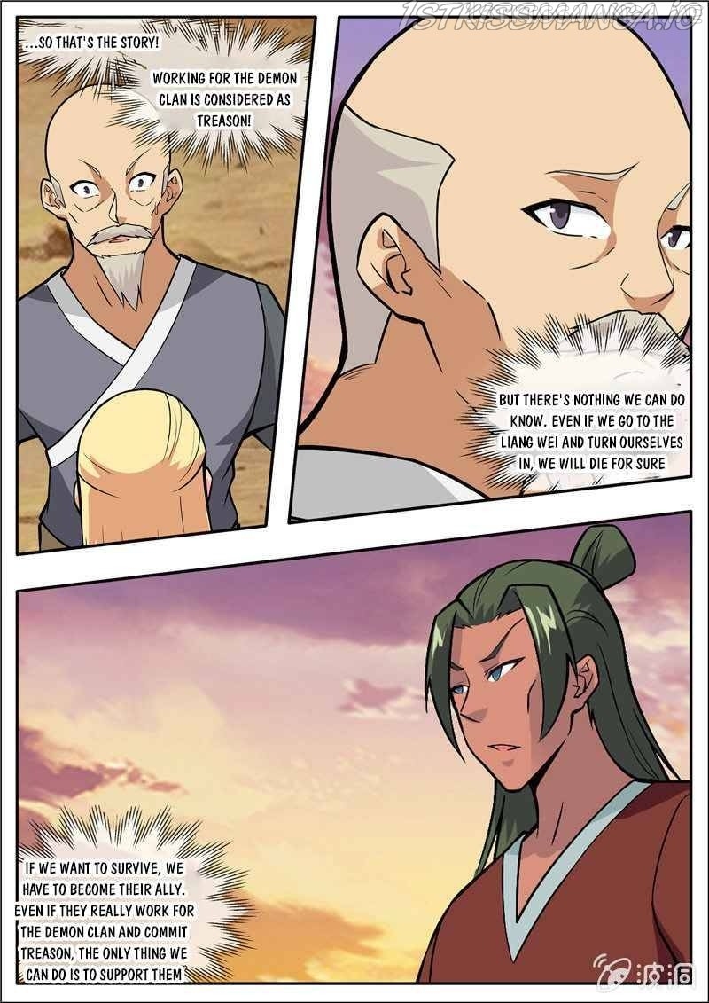 Greatest Sword Immortal chapter 191.4 - page 17