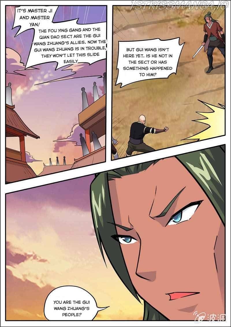 Greatest Sword Immortal chapter 191.4 - page 3