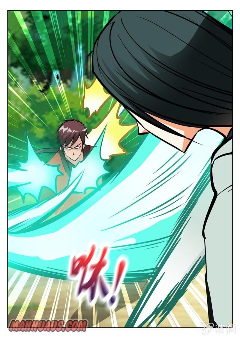 Greatest Sword Immortal chapter 155 - page 12