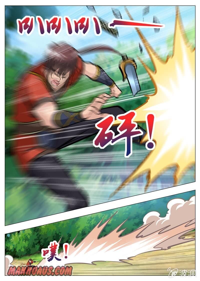 Greatest Sword Immortal chapter 155 - page 13