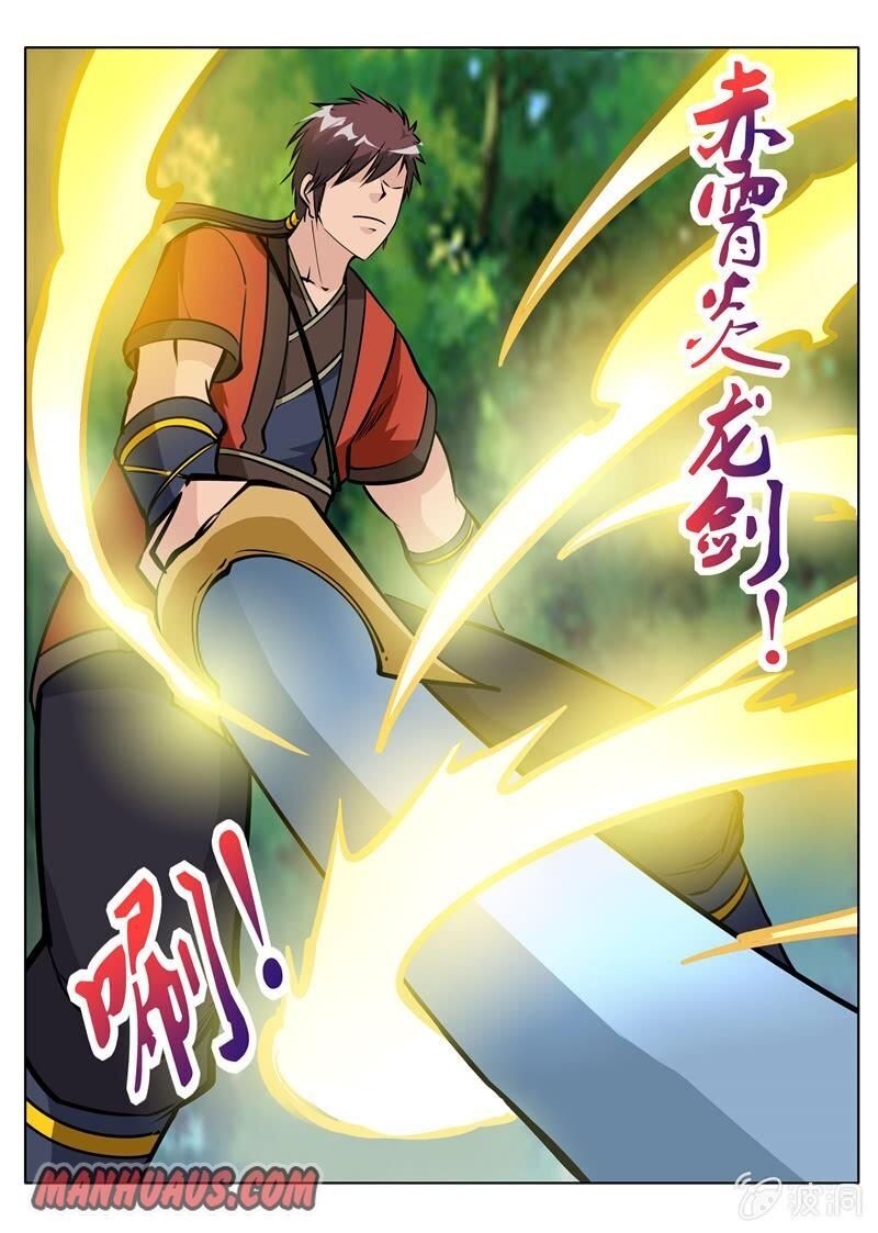 Greatest Sword Immortal chapter 155 - page 17