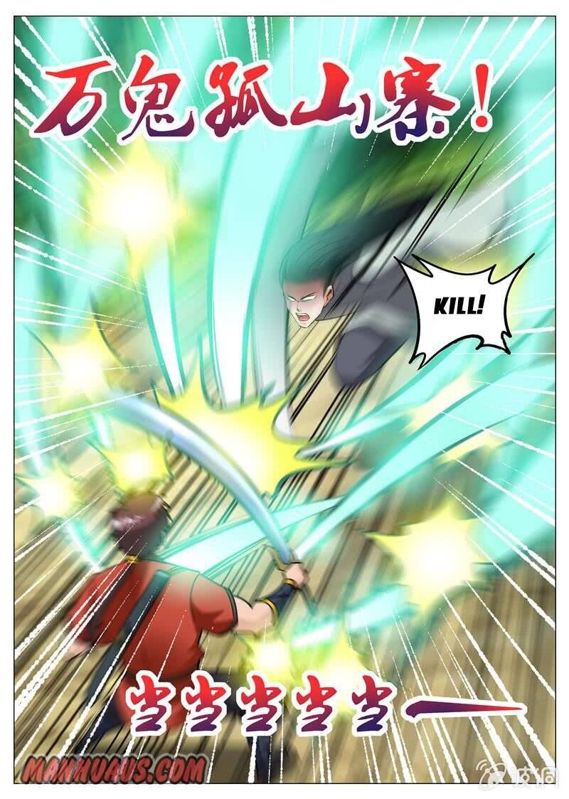 Greatest Sword Immortal chapter 155 - page 20