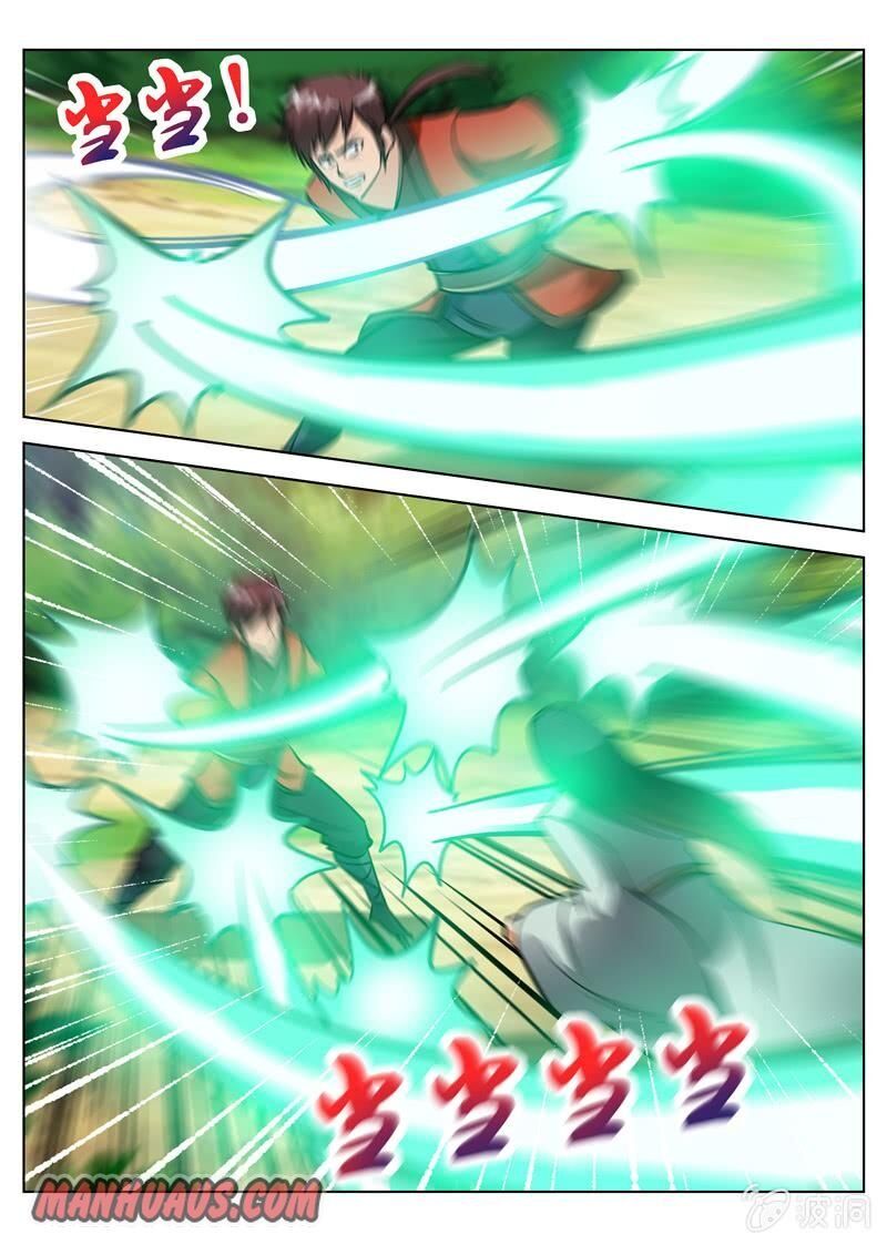 Greatest Sword Immortal chapter 155 - page 9