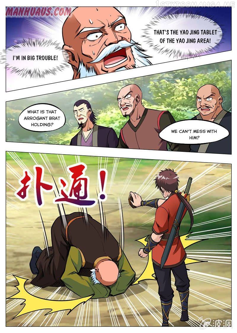 Greatest Sword Immortal chapter 164.1 - page 1