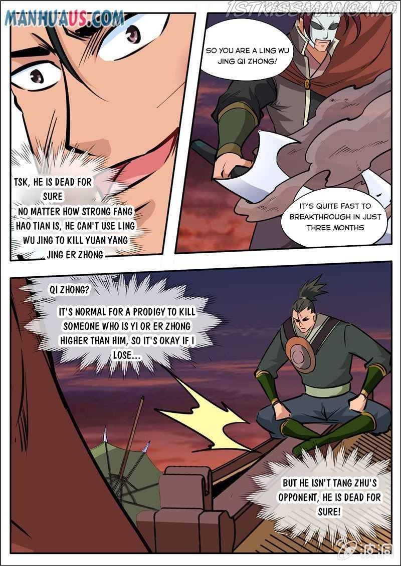 Greatest Sword Immortal chapter 183.5 - page 10