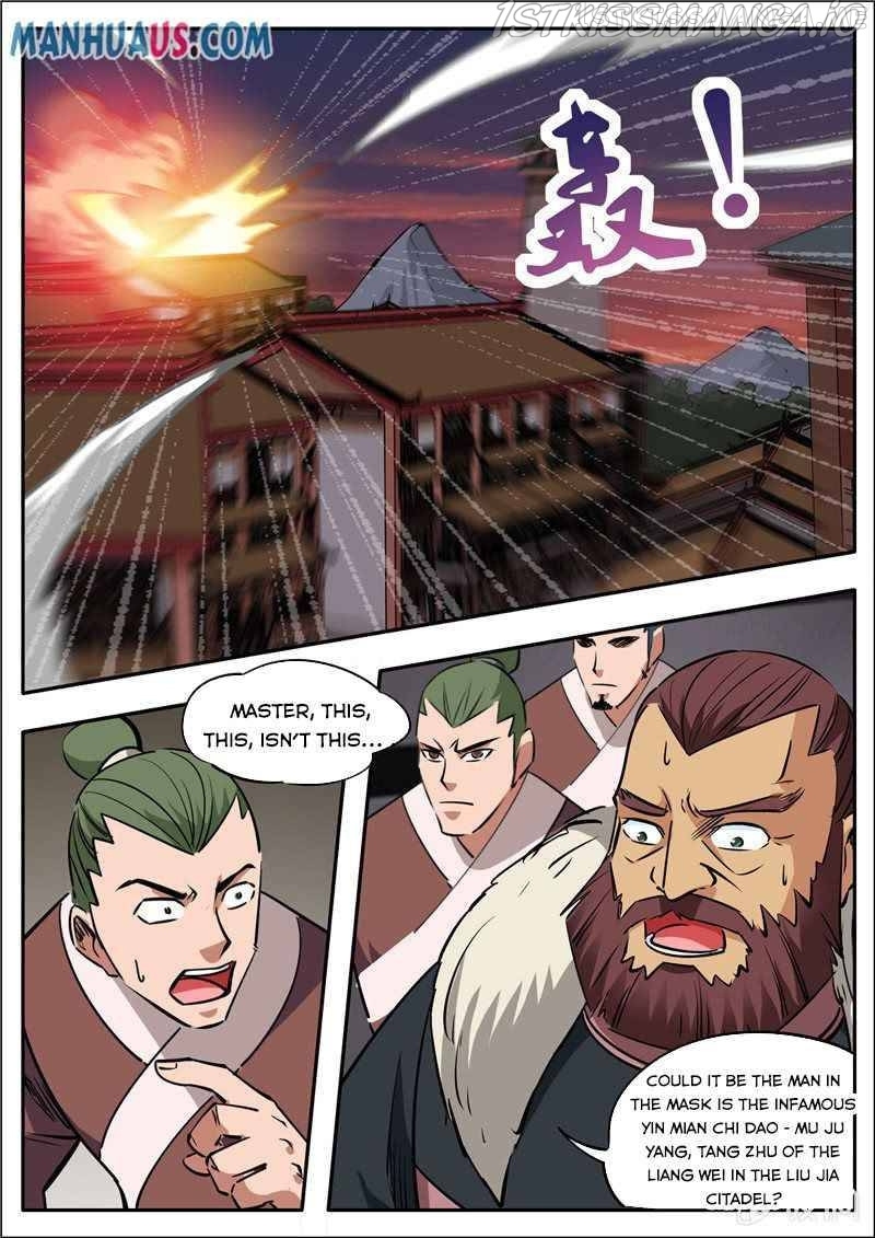 Greatest Sword Immortal chapter 183.5 - page 12