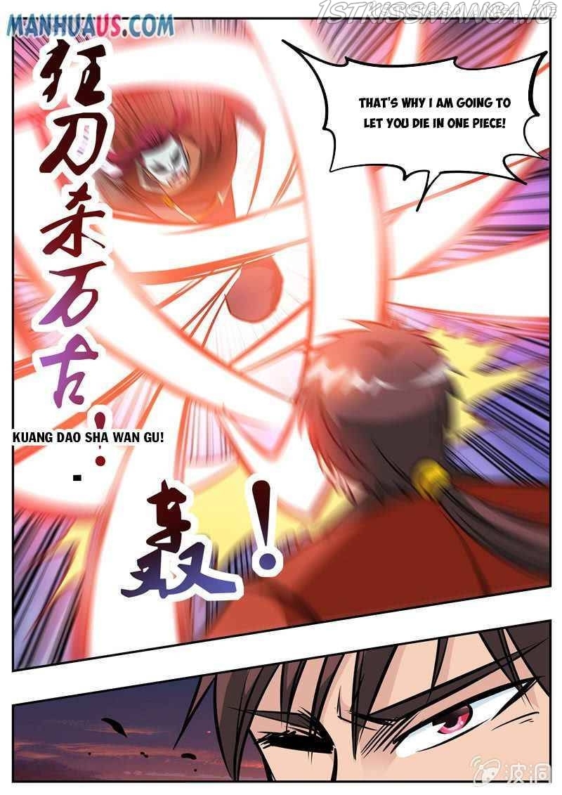 Greatest Sword Immortal chapter 183.5 - page 15