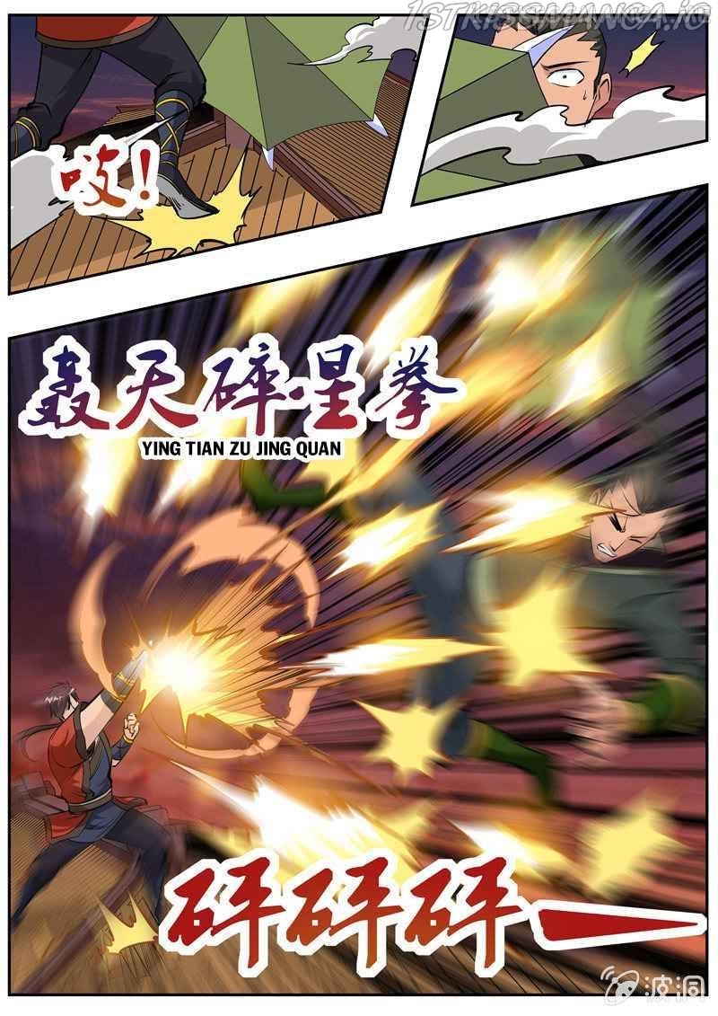 Greatest Sword Immortal chapter 183.5 - page 4