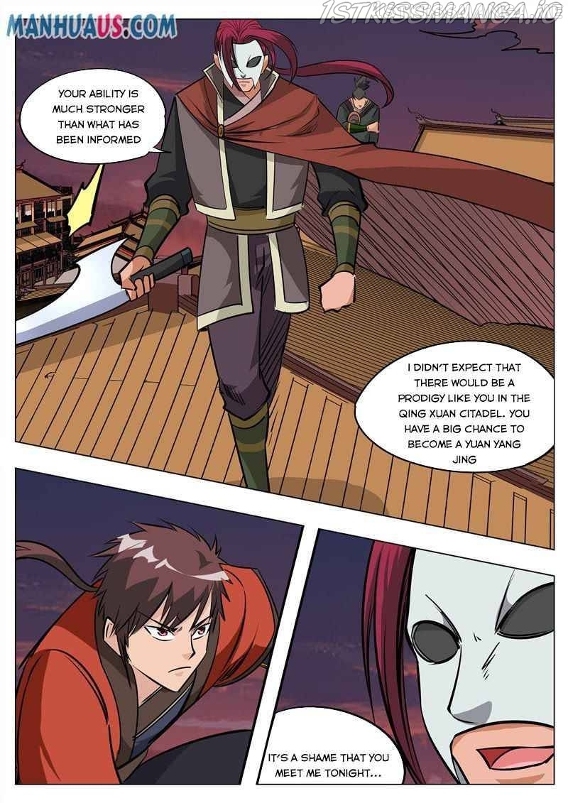 Greatest Sword Immortal chapter 183.5 - page 7