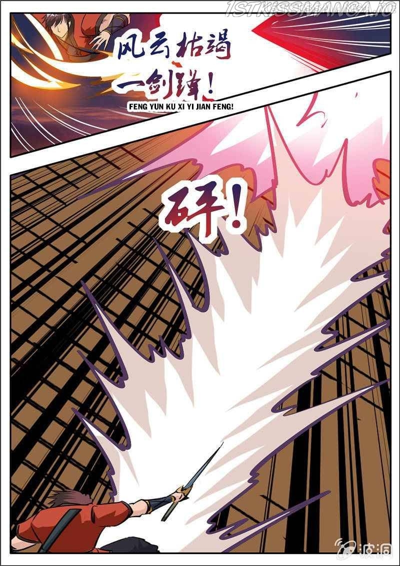 Greatest Sword Immortal chapter 183.5 - page 9