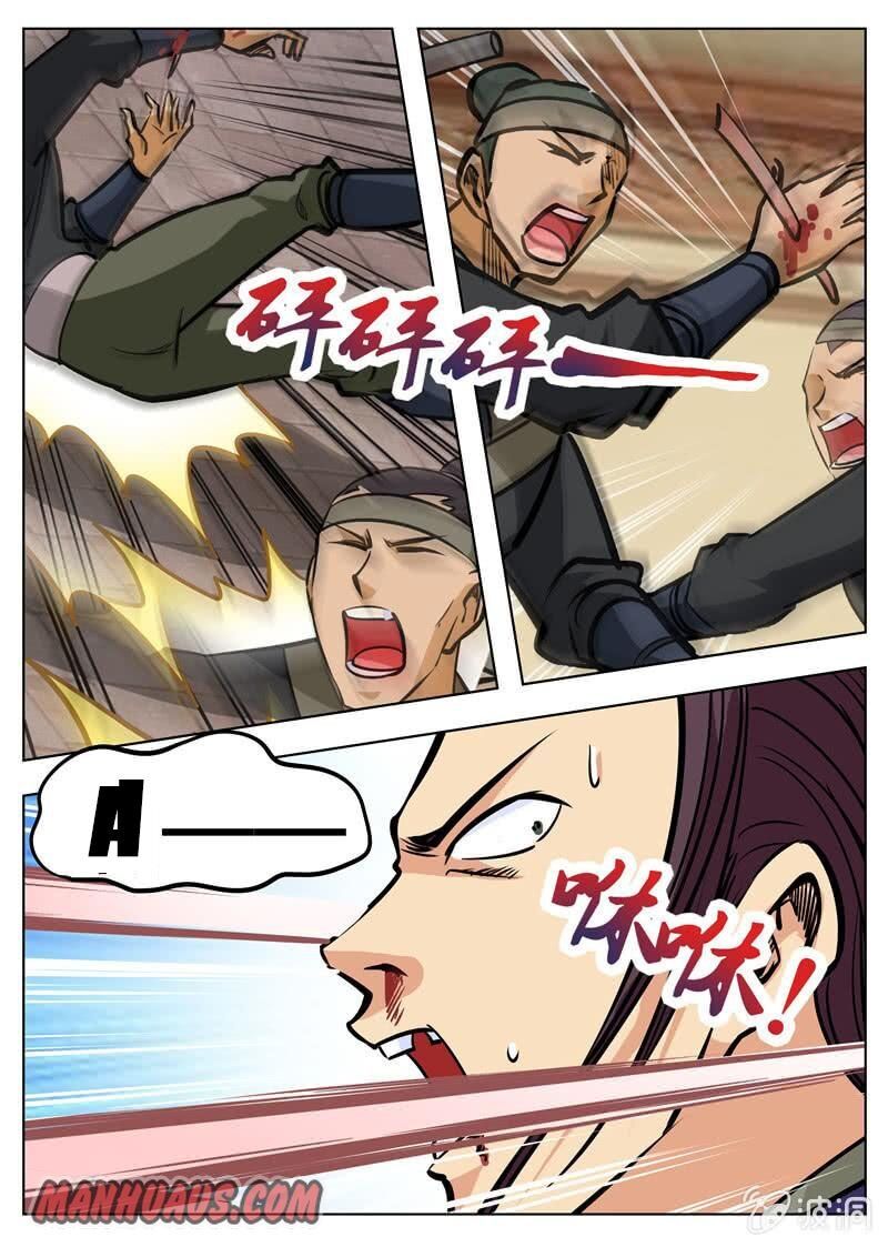 Greatest Sword Immortal chapter 159 - page 5