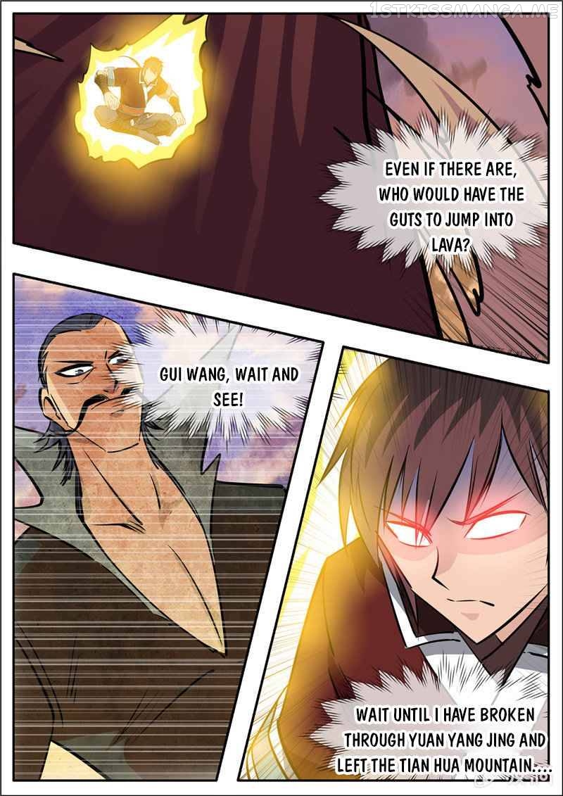 Greatest Sword Immortal chapter 192.3 - page 12