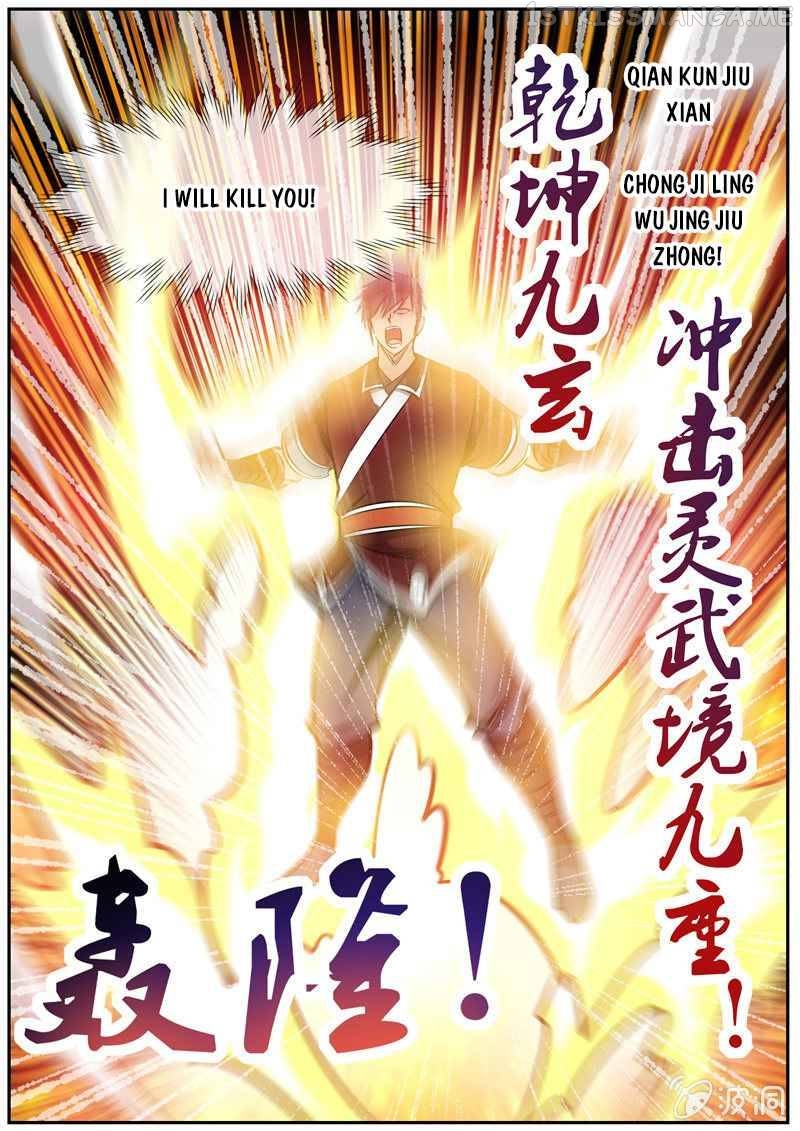 Greatest Sword Immortal chapter 192.3 - page 13
