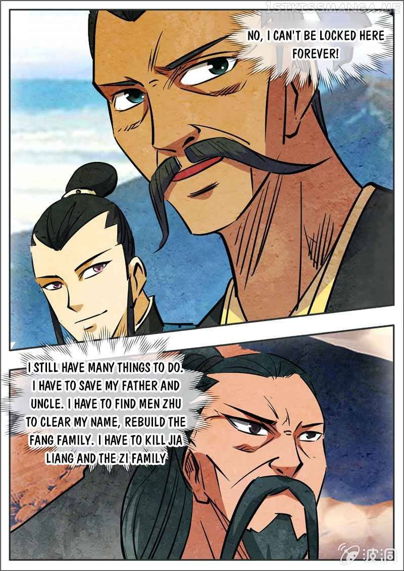 Greatest Sword Immortal chapter 192.3 - page 3
