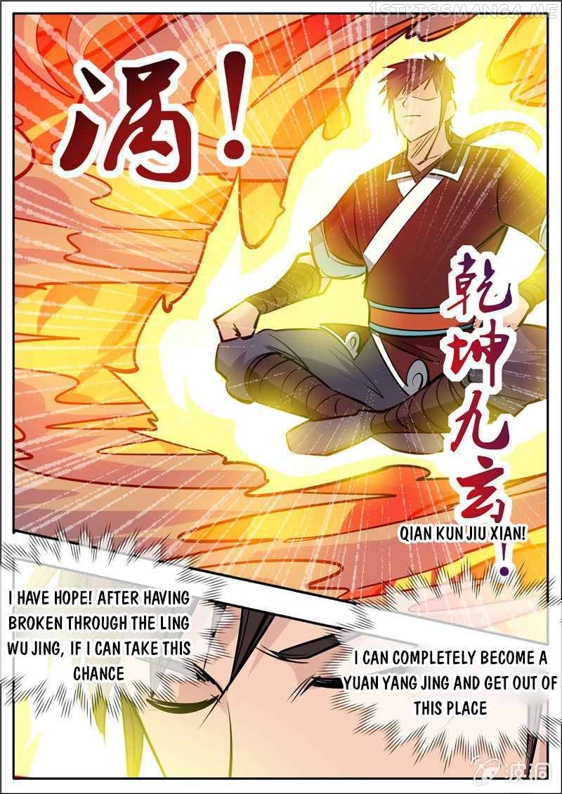 Greatest Sword Immortal chapter 192.3 - page 8