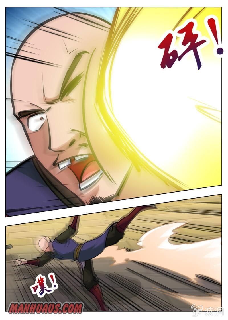 Greatest Sword Immortal chapter 161 - page 6