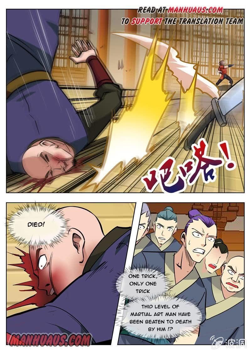 Greatest Sword Immortal chapter 161 - page 7