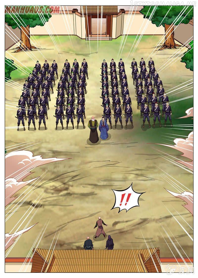 Greatest Sword Immortal chapter 163.1 - page 3