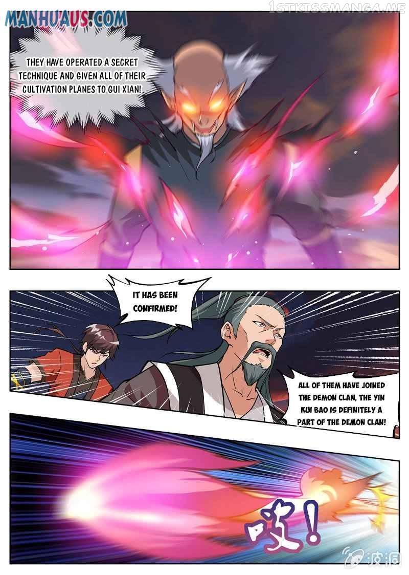 Greatest Sword Immortal chapter 179.3 - page 2