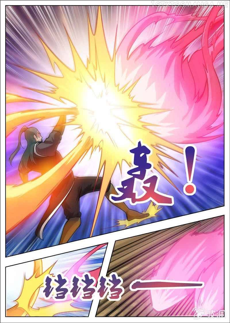 Greatest Sword Immortal chapter 179.3 - page 3
