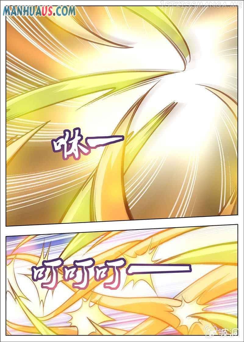 Greatest Sword Immortal chapter 179.3 - page 6