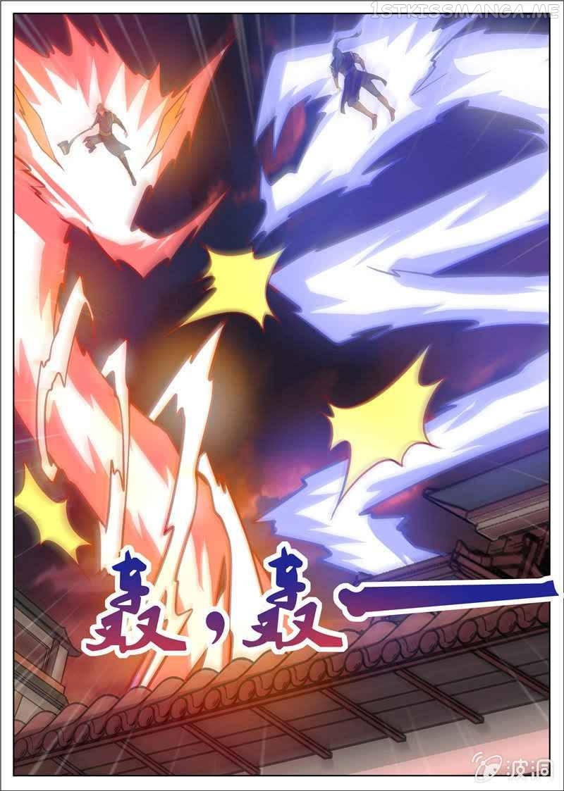 Greatest Sword Immortal chapter 179.3 - page 9