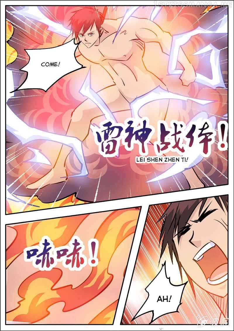 Greatest Sword Immortal chapter 192.5 - page 11