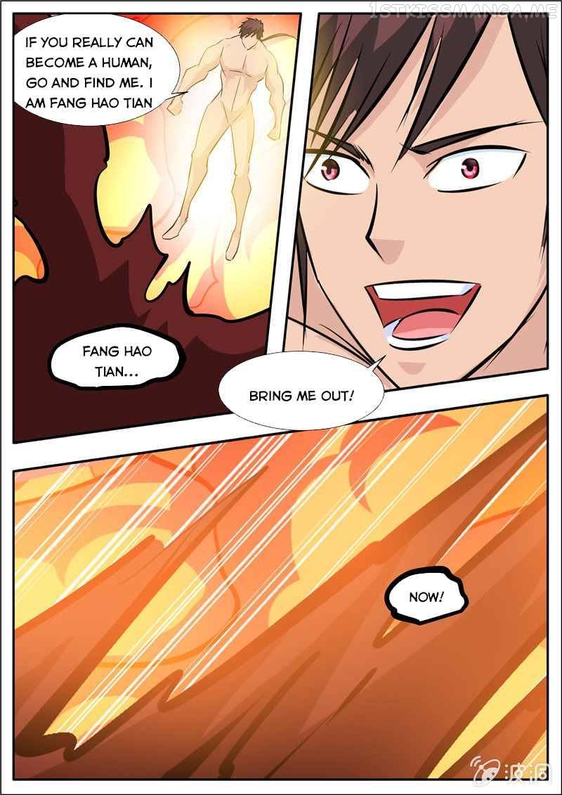 Greatest Sword Immortal chapter 192.5 - page 17