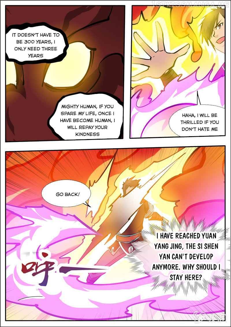 Greatest Sword Immortal chapter 192.5 - page 6
