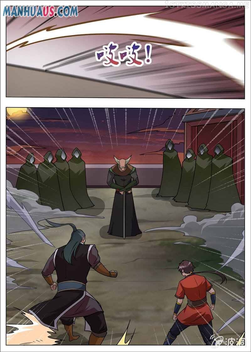 Greatest Sword Immortal chapter 179.1 - page 10