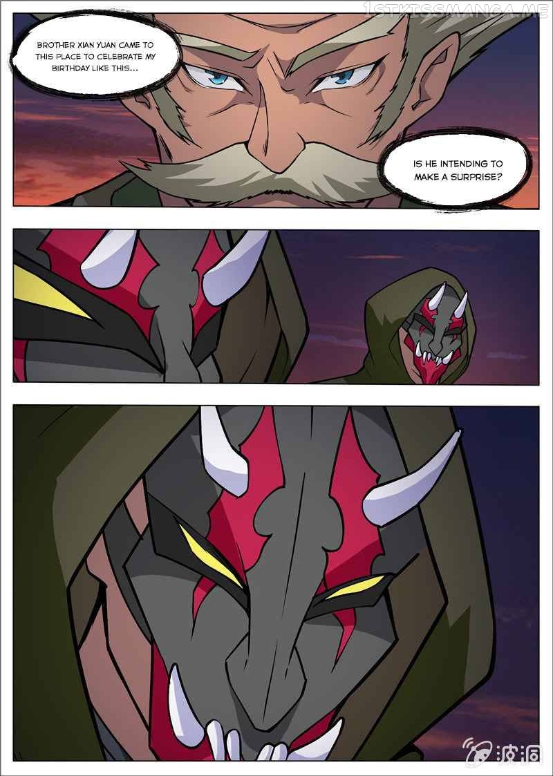 Greatest Sword Immortal chapter 179.1 - page 11
