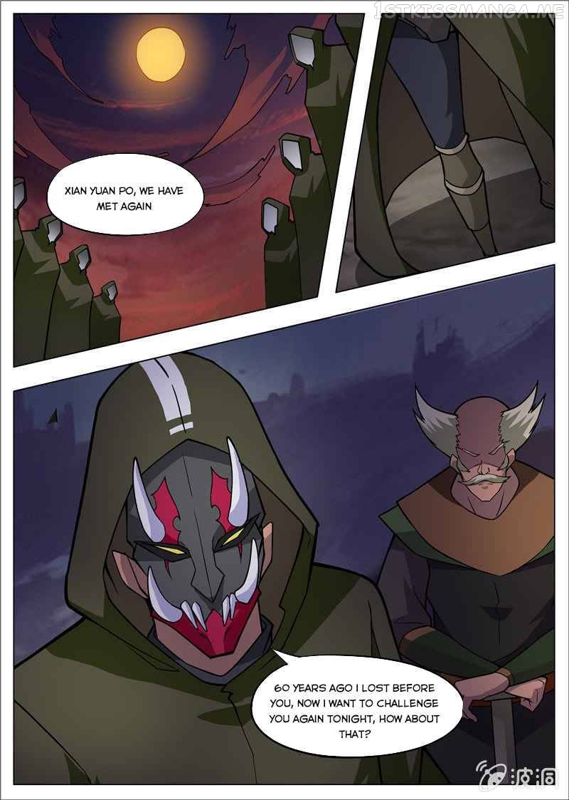 Greatest Sword Immortal chapter 179.1 - page 13