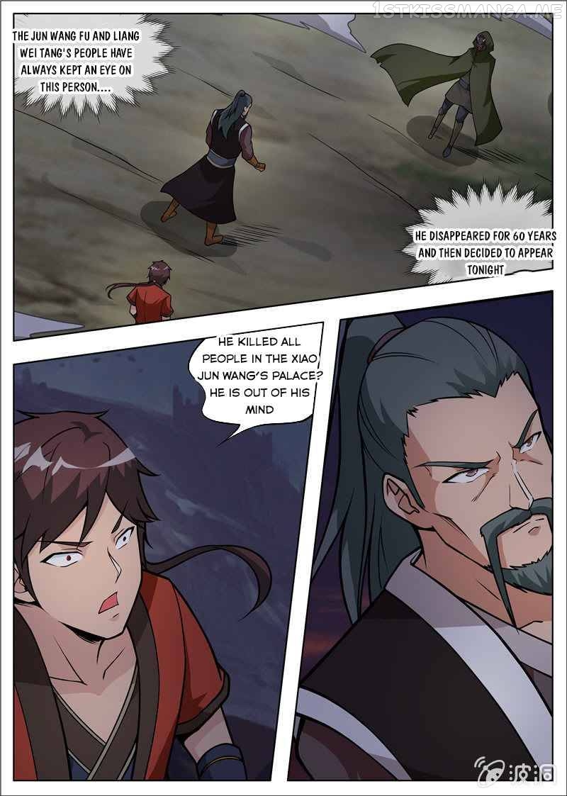 Greatest Sword Immortal chapter 179.1 - page 16