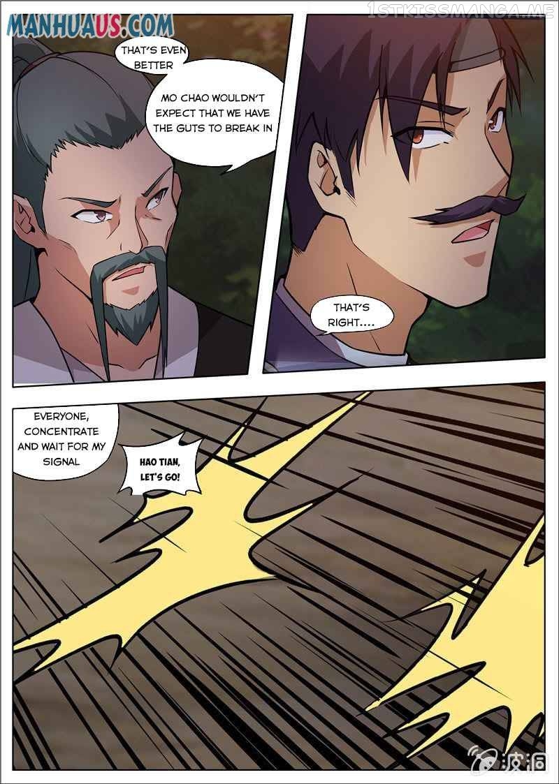 Greatest Sword Immortal chapter 179.1 - page 2