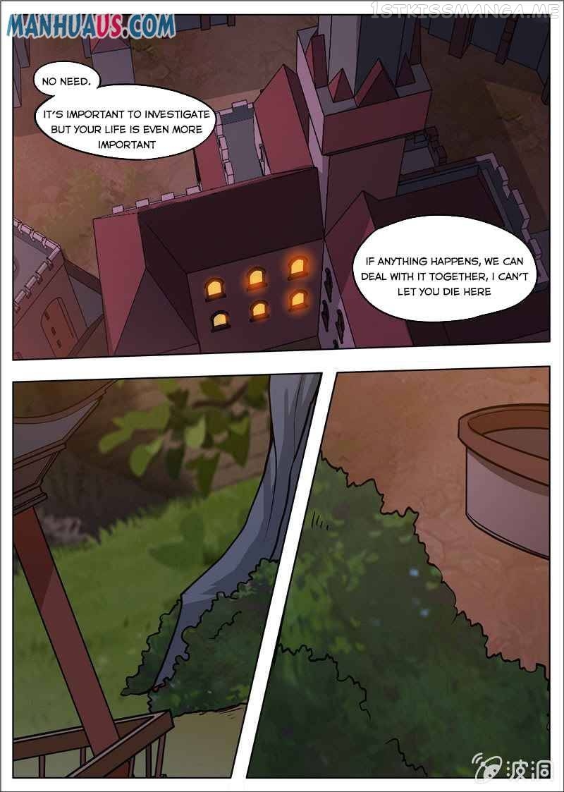 Greatest Sword Immortal chapter 179.1 - page 4