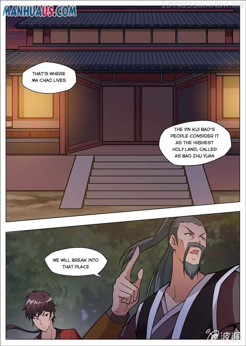Greatest Sword Immortal chapter 179.1 - page 6