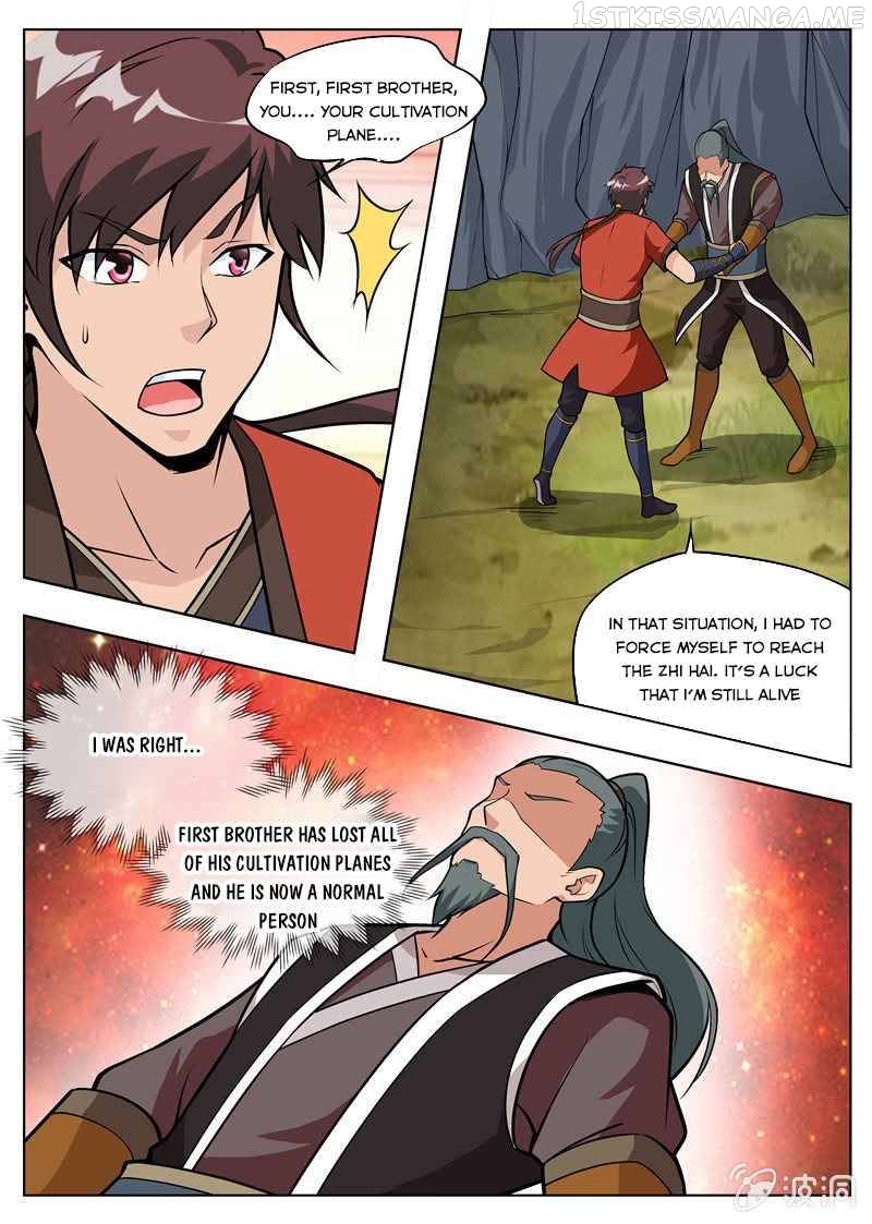 Greatest Sword Immortal Chapter 182.5 - page 5