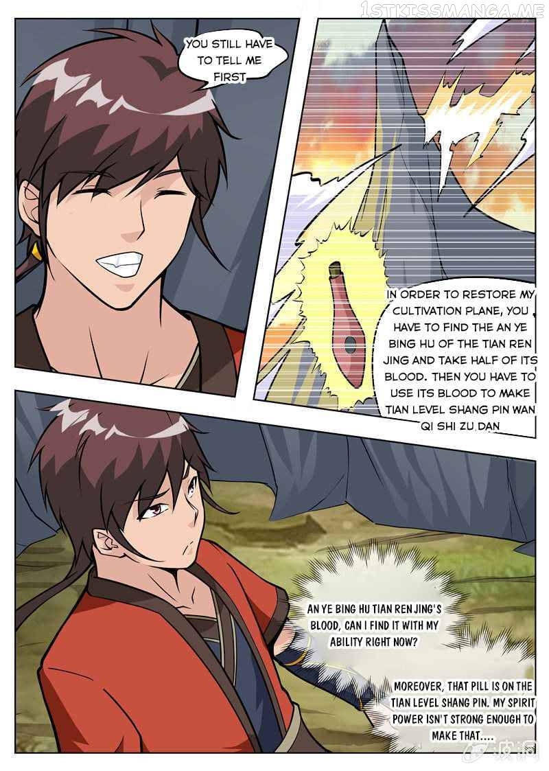Greatest Sword Immortal Chapter 182.5 - page 8