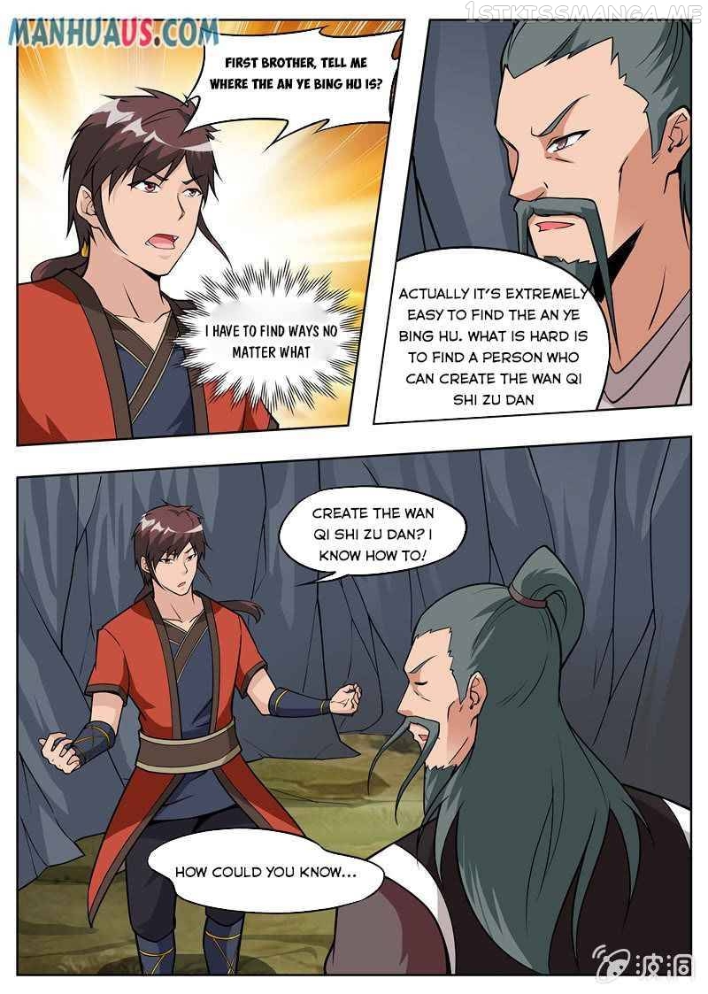 Greatest Sword Immortal Chapter 182.5 - page 9