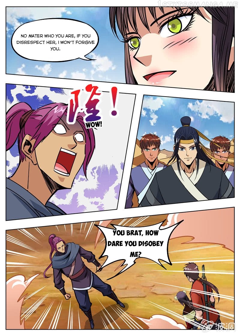 Greatest Sword Immortal chapter 167.2 - page 1