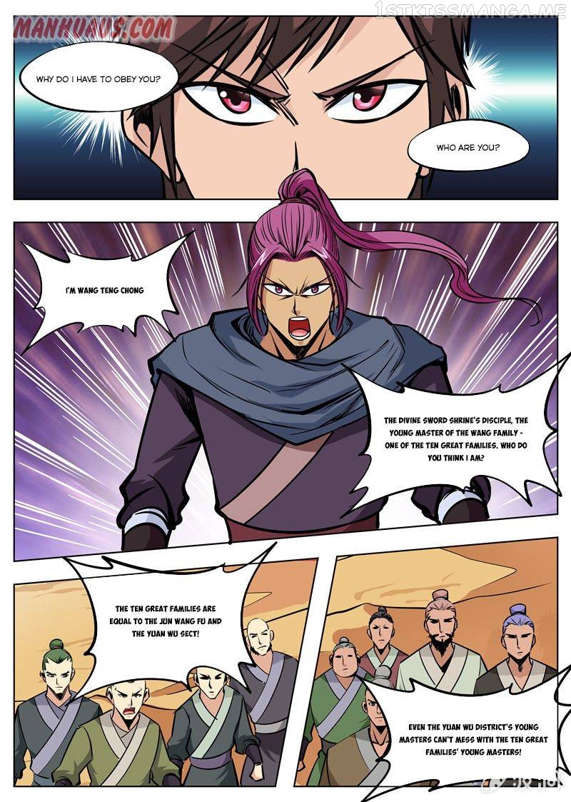 Greatest Sword Immortal chapter 167.2 - page 2