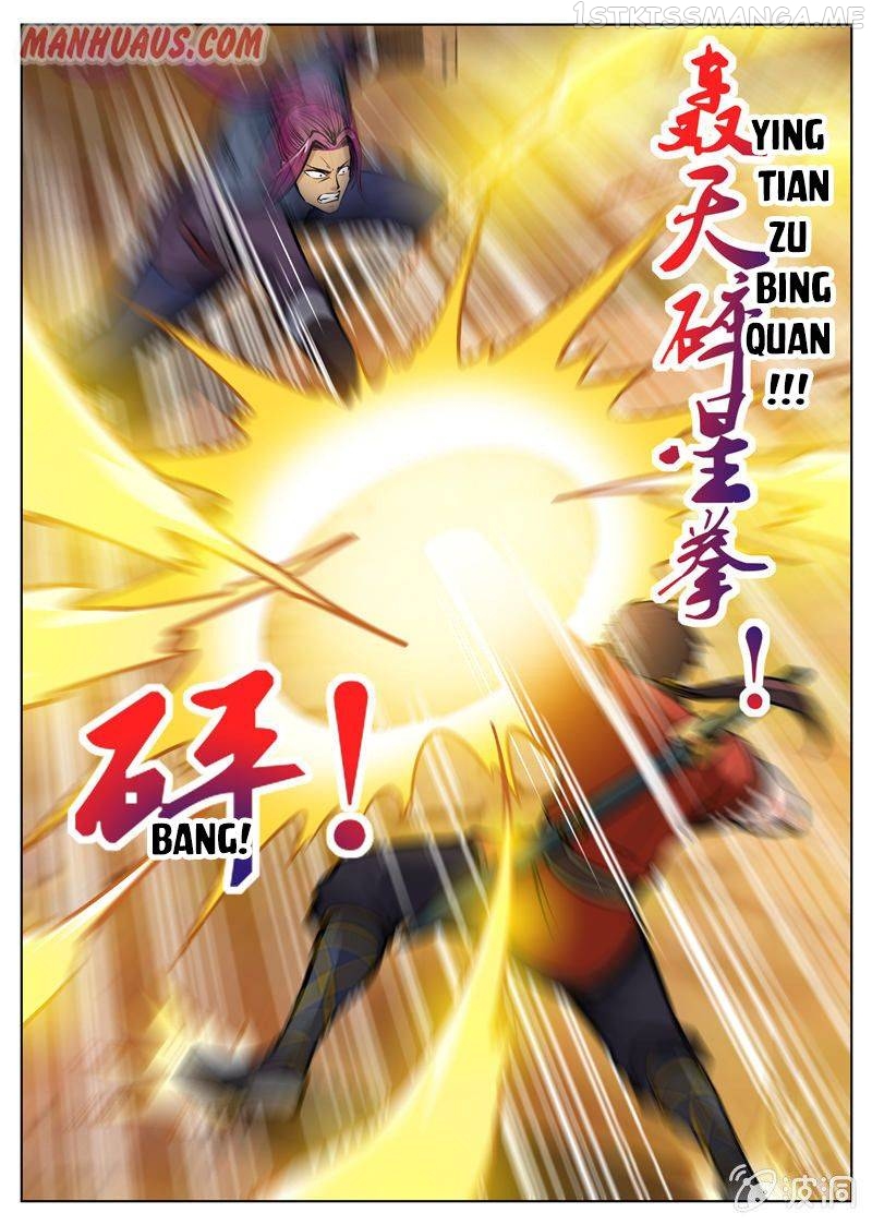 Greatest Sword Immortal chapter 167.2 - page 7