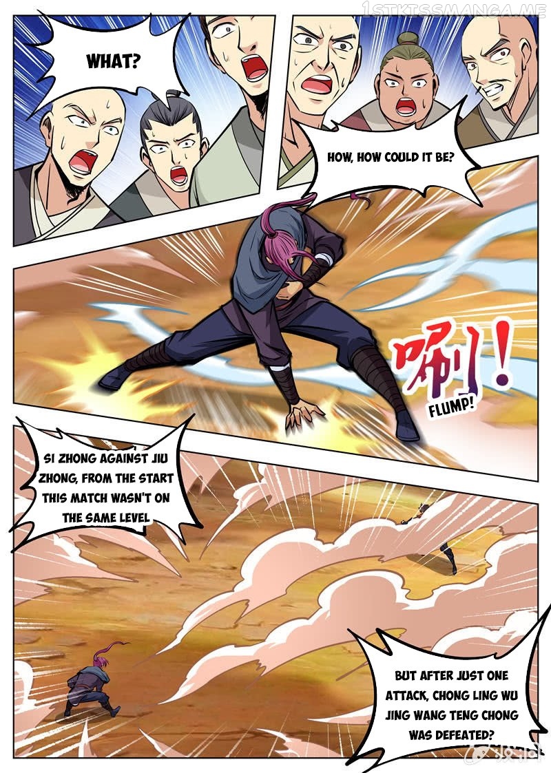 Greatest Sword Immortal chapter 167.2 - page 9