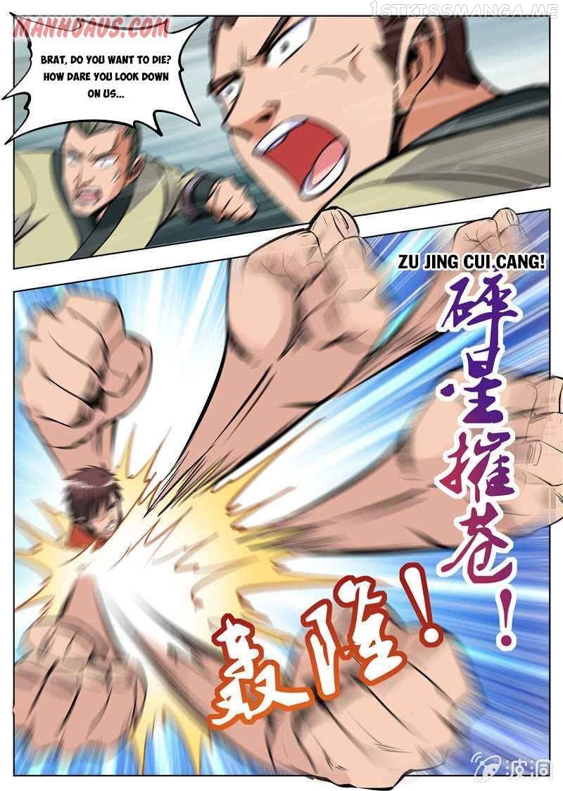 Greatest Sword Immortal chapter 175.1 - page 3