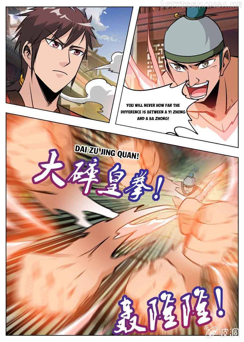 Greatest Sword Immortal chapter 175.1 - page 6