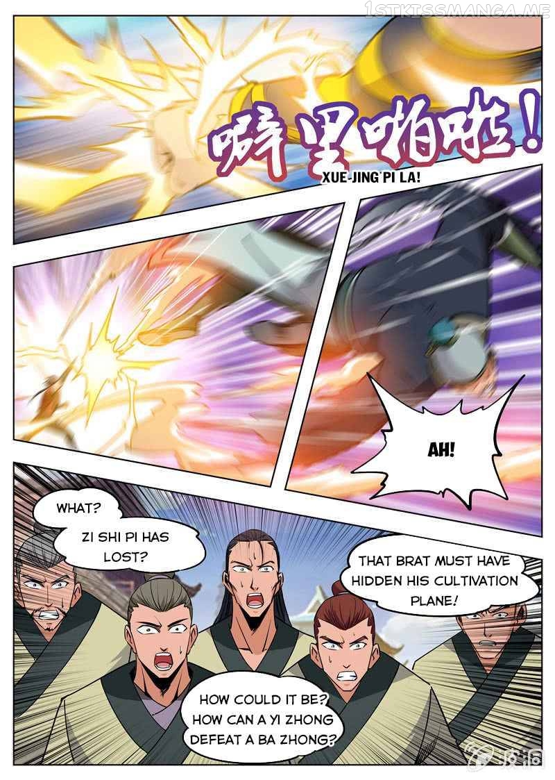 Greatest Sword Immortal chapter 175.1 - page 9